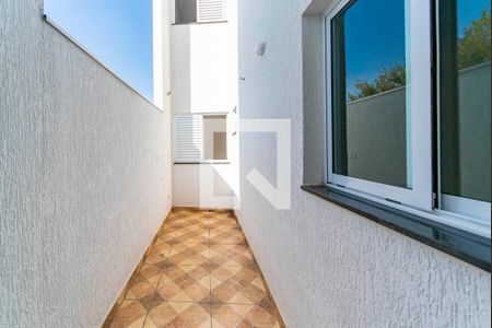 Apartamento à venda com 94m², 2 quartos e 1 vaga Apartamento à venda com 94m², 2 quartos e 1 vagaÁrea de Serviço