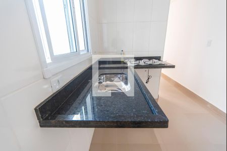 Apartamento à venda com 94m², 2 quartos e 1 vaga Apartamento à venda com 94m², 2 quartos e 1 vagaCozinha