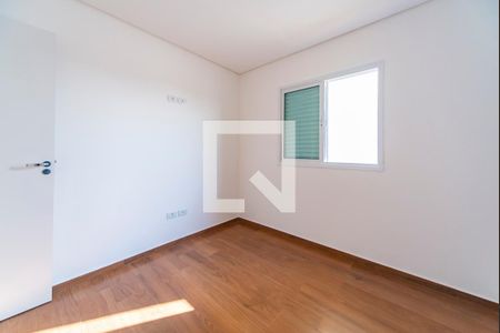 Apartamento à venda com 94m², 2 quartos e 1 vagaQuarto 1