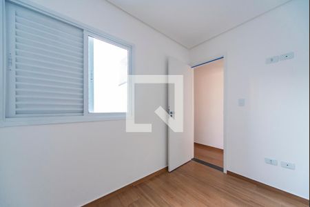 Apartamento à venda com 134m², 2 quartos e 1 vagaQuarto 1