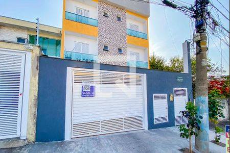 Apartamento à venda com 134m², 2 quartos e 1 vagaFachada