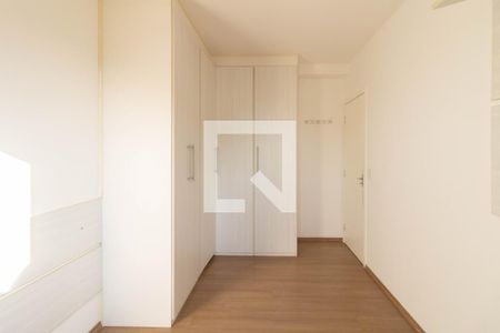 Apartamento para alugar com 60m², 2 quartos e 1 vaga Apartamento para alugar com 60m², 2 quartos e 1 vagaQuarto 1
