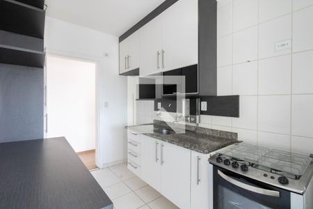 Apartamento para alugar com 60m², 2 quartos e 1 vaga Apartamento para alugar com 60m², 2 quartos e 1 vagaCozinha