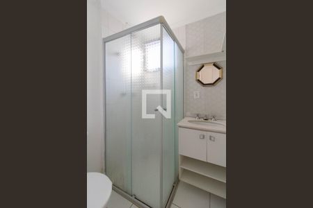 Apartamento para alugar com 60m², 2 quartos e 1 vaga Apartamento para alugar com 60m², 2 quartos e 1 vagaBanheiro