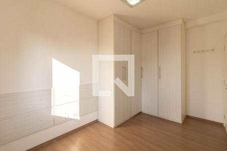 Apartamento para alugar com 60m², 2 quartos e 1 vaga Apartamento para alugar com 60m², 2 quartos e 1 vagaQuarto 1