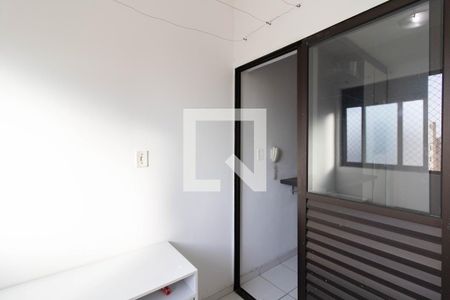 Apartamento para alugar com 60m², 2 quartos e 1 vaga Apartamento para alugar com 60m², 2 quartos e 1 vagaÁrea de Serviço