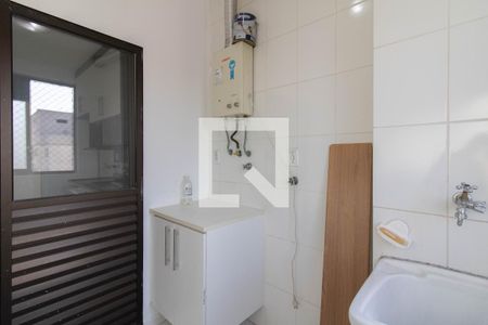 Apartamento para alugar com 60m², 2 quartos e 1 vaga Apartamento para alugar com 60m², 2 quartos e 1 vagaÁrea de Serviço