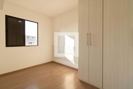 Quarto 1 de apartamento para alugar com 2 quartos, 60m² em Portal dos Gramados, Guarulhos
