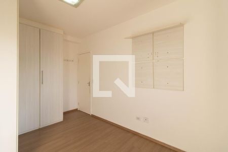 Apartamento para alugar com 60m², 2 quartos e 1 vaga Apartamento para alugar com 60m², 2 quartos e 1 vagaQuarto 1