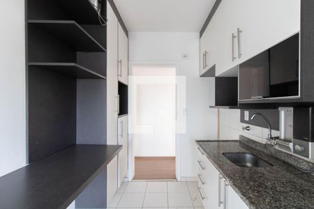 Apartamento para alugar com 60m², 2 quartos e 1 vaga Apartamento para alugar com 60m², 2 quartos e 1 vagaCozinha