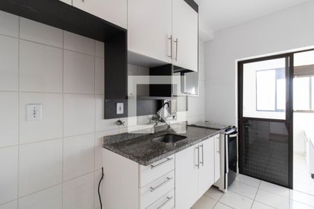 Apartamento para alugar com 60m², 2 quartos e 1 vaga Apartamento para alugar com 60m², 2 quartos e 1 vagaCozinha