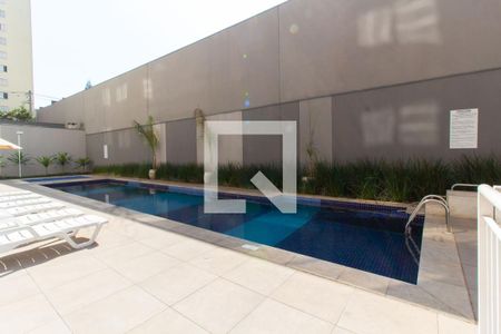 Apartamento para alugar com 19m², 0 quarto e sem vagaPiscina