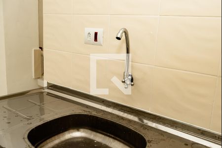 Apartamento para alugar com 35m², 2 quartos e sem vagaCozinha