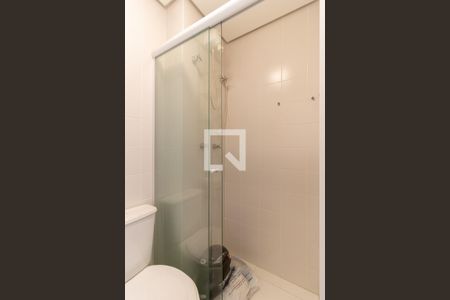 Apartamento para alugar com 213m², 4 quartos e 3 vagasBanheiro de Serviço