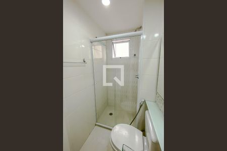 Apartamento à venda com 43m², 2 quartos e sem vagaBanheiro