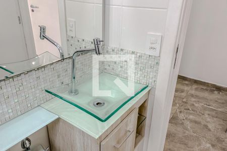 Apartamento à venda com 43m², 2 quartos e sem vagaDetalhe Banheiro