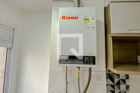 Apartamento à venda com 43m², 2 quartos e sem vagaDetalhe Lavanderia