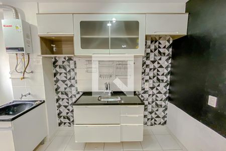 Apartamento à venda com 43m², 2 quartos e sem vagaCozinha