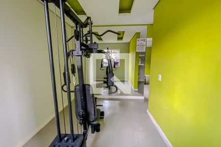 Apartamento à venda com 43m², 2 quartos e sem vagaAcademia