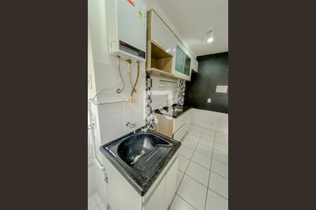 Apartamento à venda com 43m², 2 quartos e sem vagaLavanderia