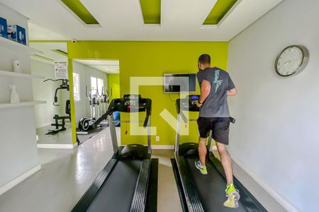 Apartamento à venda com 43m², 2 quartos e sem vagaAcademia