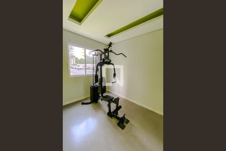 Apartamento à venda com 43m², 2 quartos e sem vagaAcademia