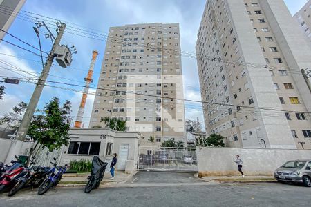 Apartamento à venda com 43m², 2 quartos e sem vagaFachada