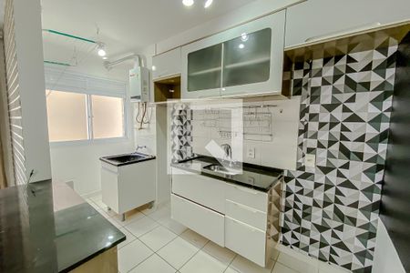 Apartamento à venda com 43m², 2 quartos e sem vagaCozinha