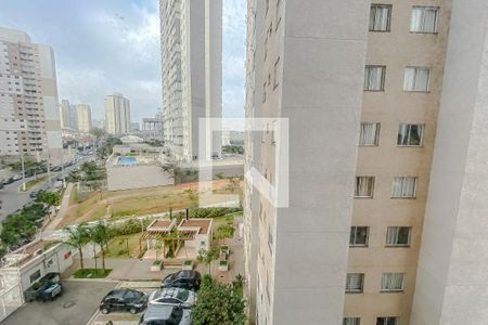 Apartamento à venda com 43m², 2 quartos e sem vagaVista do Quarto 2 