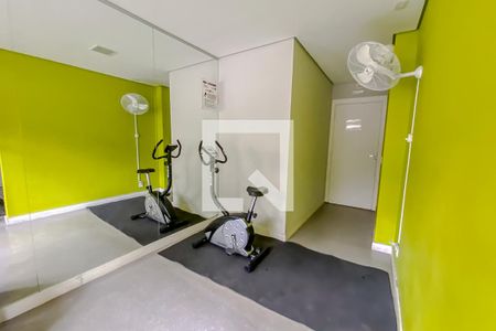 Apartamento à venda com 43m², 2 quartos e sem vagaAcademia