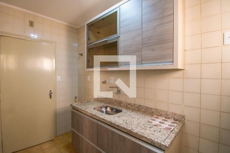 Apartamento à venda com 52m², 1 quarto e 1 vagaCozinha e Área de Serviço