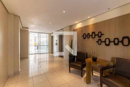 Apartamento para alugar com 74m², 2 quartos e 2 vagasHall de Entrada 