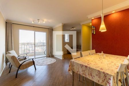 Apartamento para alugar com 2 quartos, 74m² em Vila Moinho Velho, São Paulo
