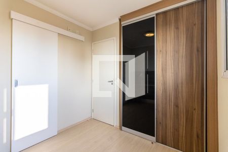 Apartamento para alugar com 74m², 2 quartos e 2 vagasSuíte 