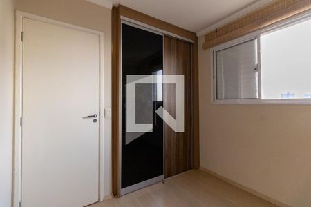 Apartamento para alugar com 74m², 2 quartos e 2 vagasSuíte 