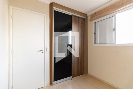 Apartamento para alugar com 74m², 2 quartos e 2 vagasSuíte 