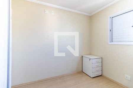 Apartamento para alugar com 74m², 2 quartos e 2 vagasQuarto 2
