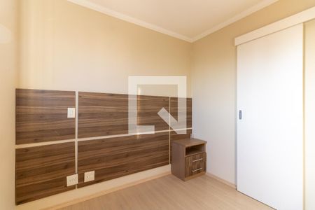 Suíte  de apartamento para alugar com 2 quartos, 74m² em Vila Moinho Velho, São Paulo