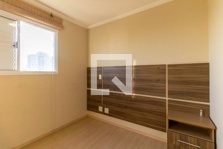 Apartamento para alugar com 74m², 2 quartos e 2 vagasSuíte 