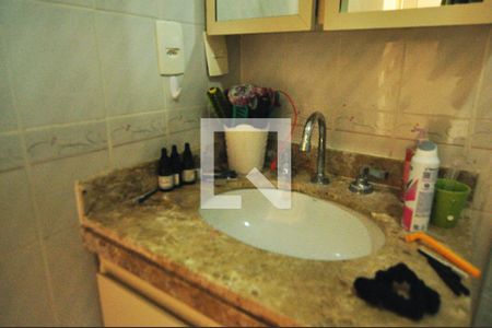 Banheiro da Suíte de apartamento para alugar com 2 quartos, 59m² em Jardim Paulista, São Paulo