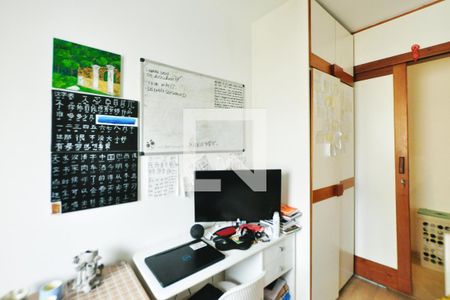 Quarto 1 de apartamento para alugar com 2 quartos, 59m² em Jardim Paulista, São Paulo