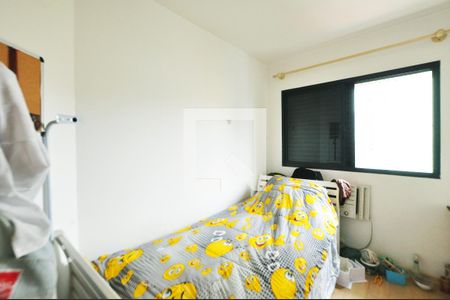 Quarto 1 de apartamento para alugar com 2 quartos, 59m² em Jardim Paulista, São Paulo