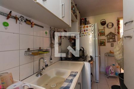 Apartamento para alugar com 40m², 2 quartos e 1 vaga Apartamento para alugar com 40m², 2 quartos e 1 vagaCozinha