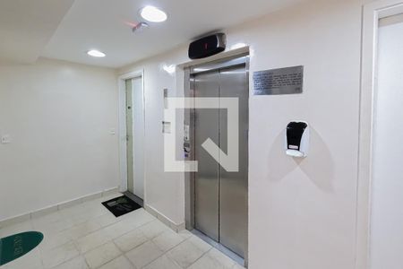 Apartamento à venda com 59m², 2 quartos e 1 vagaHall social