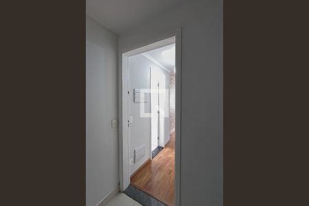Apartamento à venda com 59m², 2 quartos e 1 vagaEntrada