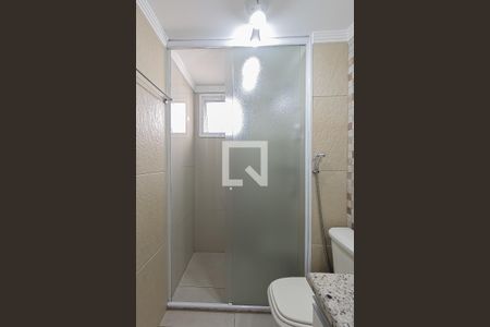 Apartamento à venda com 59m², 2 quartos e 1 vagaBanheiro