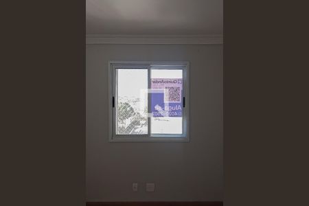 Apartamento à venda com 59m², 2 quartos e 1 vagaPlaca