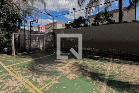 Apartamento à venda com 59m², 2 quartos e 1 vagaQuadra