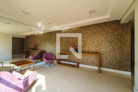 Apartamento à venda com 51m², 1 quarto e 1 vagaHall de Entrada