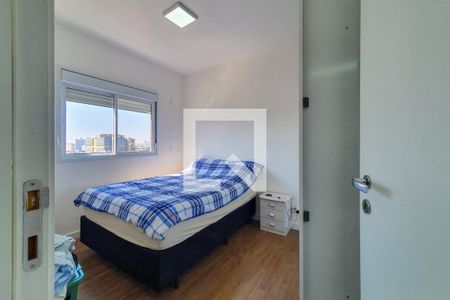 Apartamento à venda com 51m², 1 quarto e 1 vagaQuarto